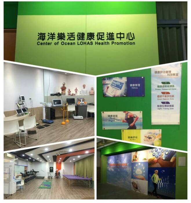 中心特色圖片