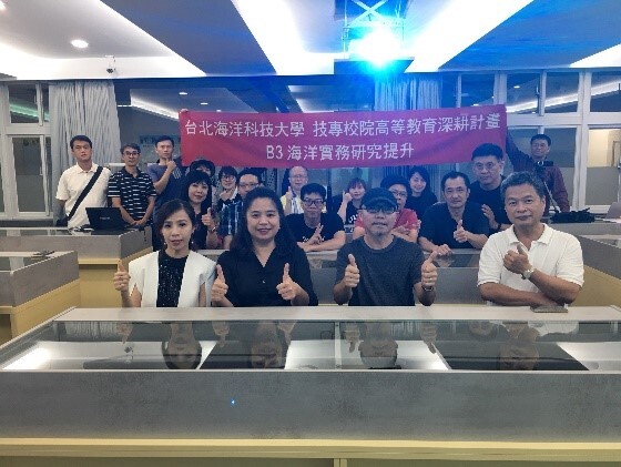 創新設計學院高教深耕計畫 精進教師社群講座圖片