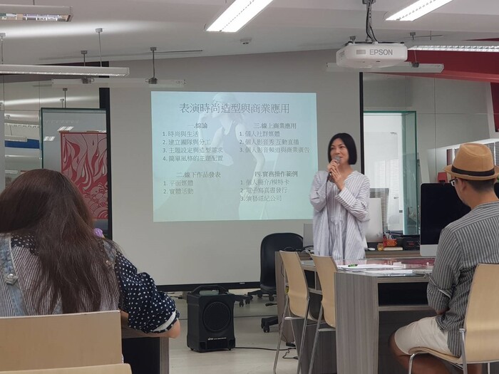 創新設計學院高教深耕計畫課程革新研發創新教材第二場圖片