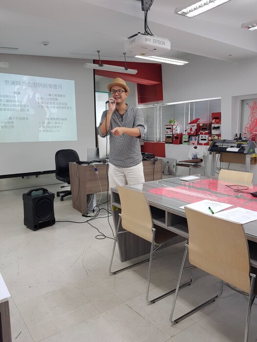 創新設計學院高教深耕計畫課程革新研發創新教材第二場圖片