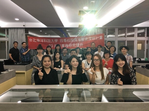 創新設計學院高教深耕計畫 精進教師社群講座IV圖片