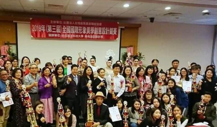 「2019第三屆全國國際形象美學創意設計競賽」-於台北海洋科技大學創新設計學院盛大舉辦圖片