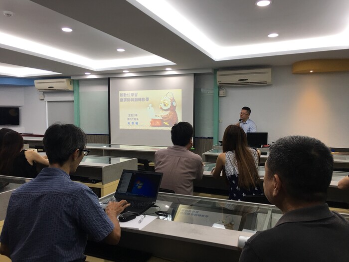 創新設計學院高教深耕計畫 精進教師社群講座2圖片