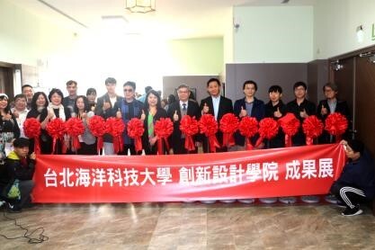 創新設計學院成果展 驚豔登場圖片