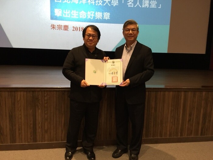 創新設計學院高教深耕計畫「擊出生命好樂章」講座圖片