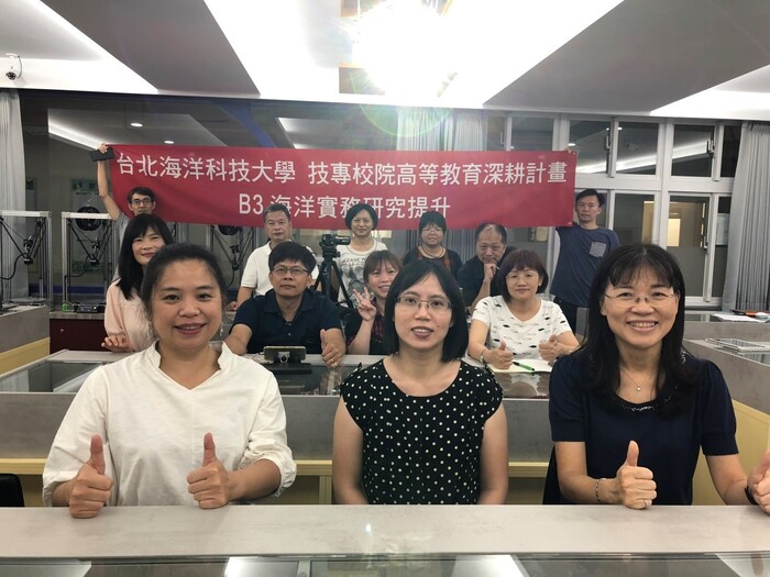 創新設計學院辦理「產業跨校教學社群活動」圖片