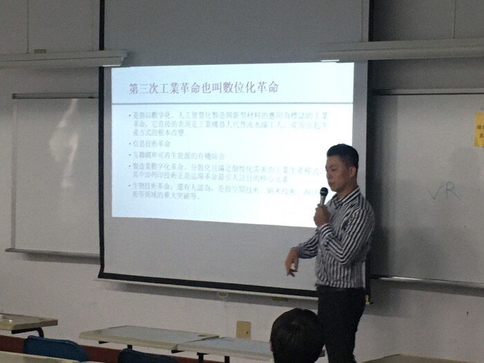 108年產學媒合平台活動圖片