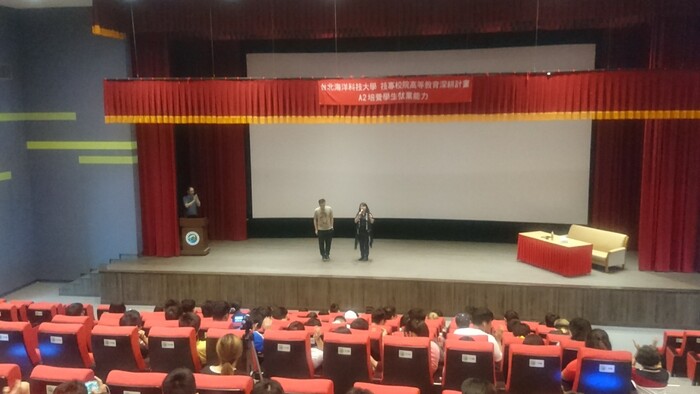 創新設計學院高教深耕計畫之名人講座-李運傑-從零開始的電影奇幻之旅圖片