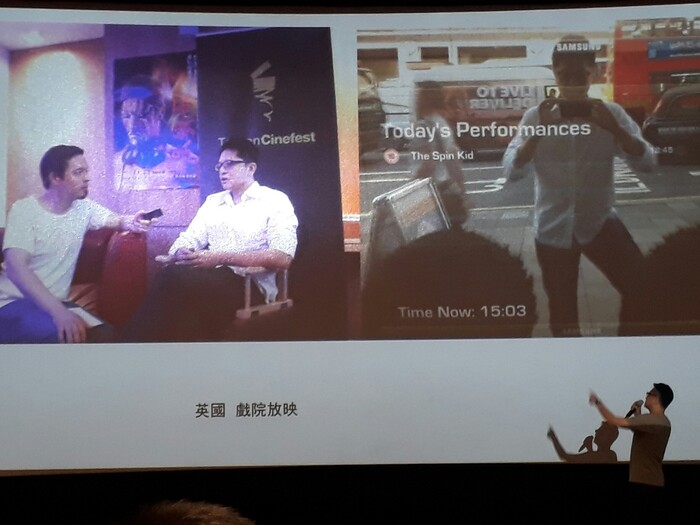 創新設計學院高教深耕計畫之名人講座-李運傑-從零開始的電影奇幻之旅圖片