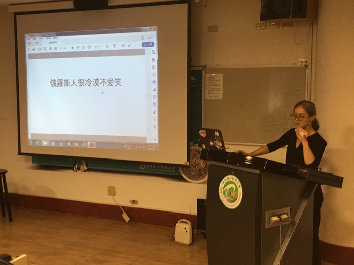 108年海洋樂活多元文化講座圖片
